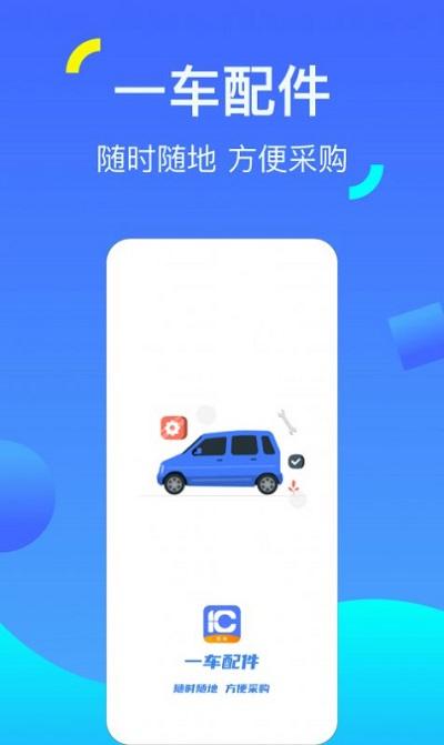 J9官方网站