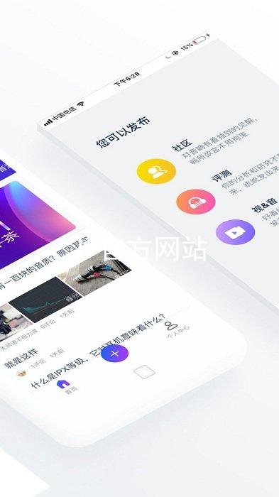 J9官方网站