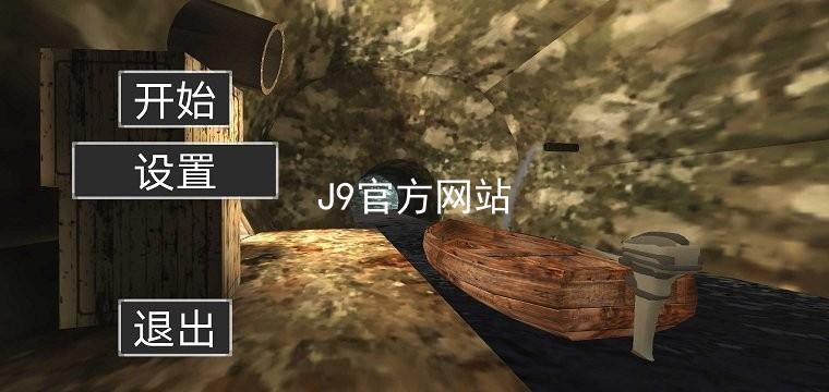 J9官方网站