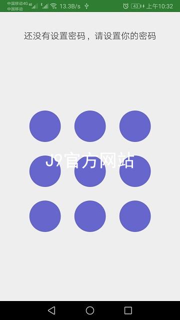 J9官方网站