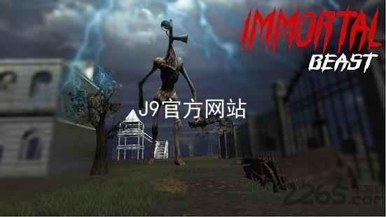J9官方网站