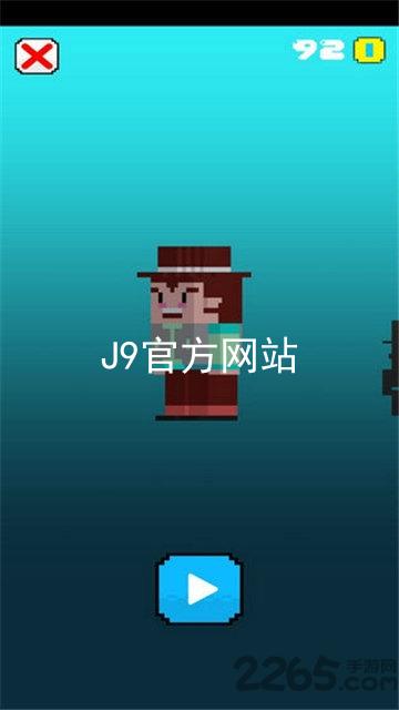 J9官方网站