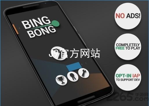 J9官方网站