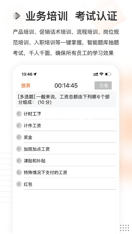 J9官方网站